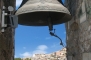 De klokkentoren in het plaatsje Erice op Sicilië  - 4267